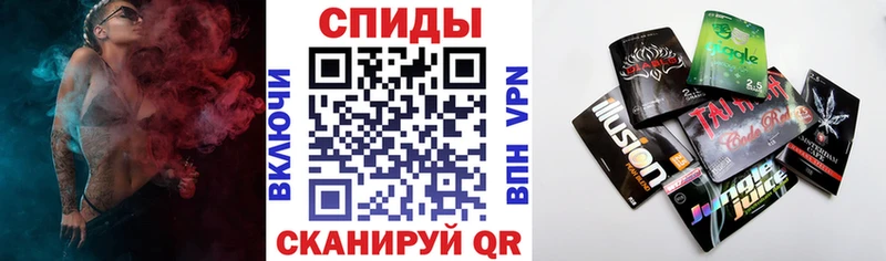 Бутират буратино  Верхняя Тура 