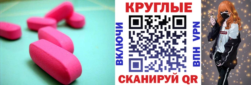 где купить наркотик Верхняя Тура omg как войти Экстази DUBAI