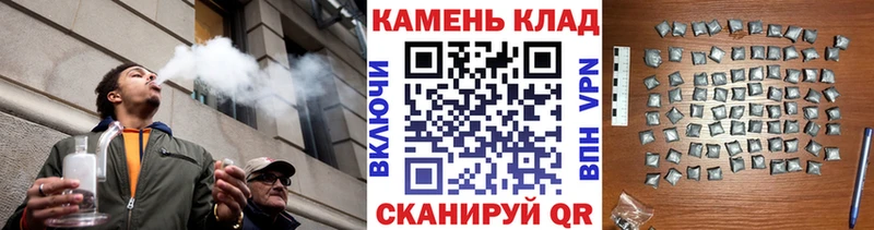 ГАШ индика сатива  Верхняя Тура 