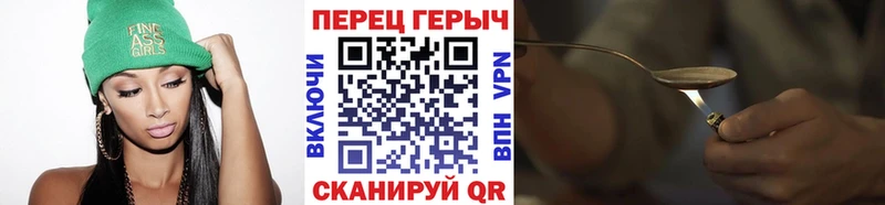 где купить наркоту  Верхняя Тура  Героин Афган 