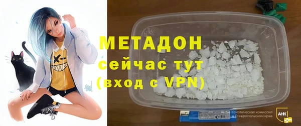прущая мука Белокуриха
