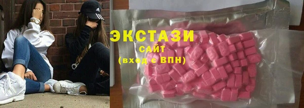 гашиш Беломорск