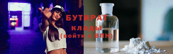 гашиш Беломорск