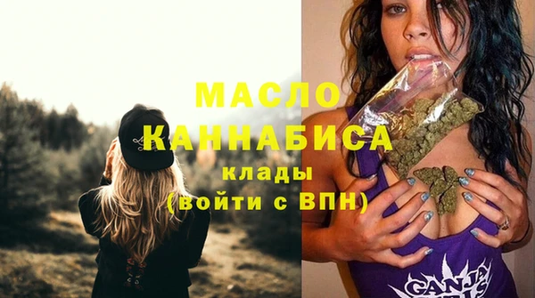 гашиш Беломорск