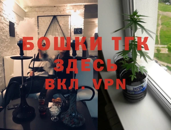 гашиш Беломорск