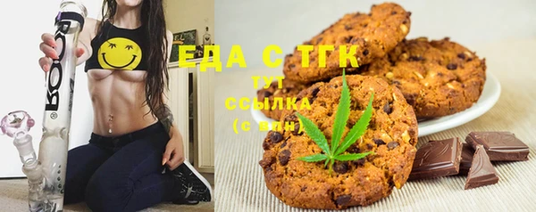 гашиш Беломорск