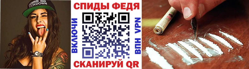 hydra как войти  Верхняя Тура  МЕТАМФЕТАМИН Methamphetamine 