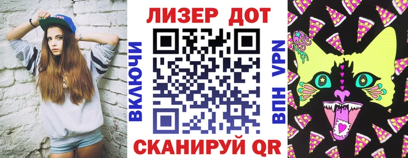 Марки NBOMe 1500мкг  цена   Верхняя Тура 
