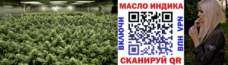 маркетплейс наркотические препараты  Верхняя Тура  ТГК Wax  наркошоп 