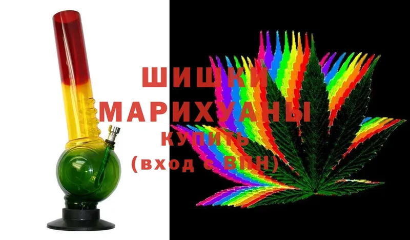 закладки  Верхняя Тура  Бошки марихуана Ganja 